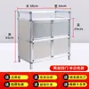 Gabinete de Gabinete a Prueba de Óxido Gabinete de Cocina Gabinete de Almacenamiento Aleación de Aluminio Gabinete de Almacenamiento para el Hogar Tipo Económico Multifuncional Gabinete de Almacenamiento
