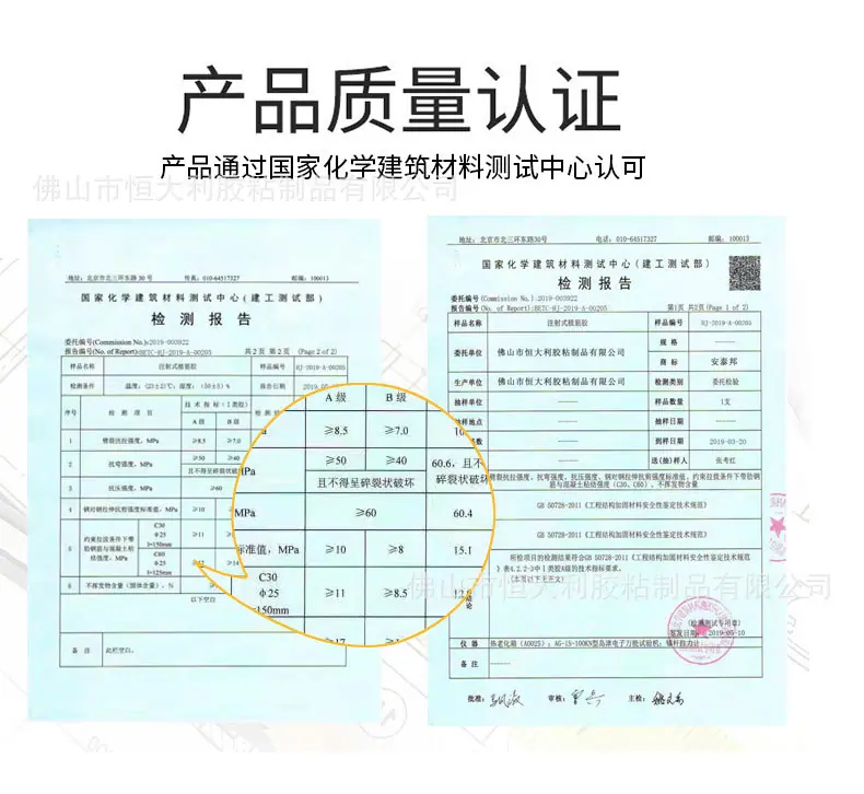 详情页_06.jpg