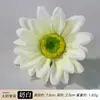 Accesorios para el Cabello de Girasol y Margarita Simulados Pasador Adornos de Flores Corona de Flores Hanfu Accesorios para Caja de Regalo Arreglo Floral Hecho a Mano DIY Floristería