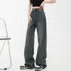 Jeans Retro Estilo Americano para Mujer Nuevo Otoño Versátil Viejos y Adelgazantes Talla Grande Pantalones de Pierna Recta de Moda Micro-pantalones Pierna Ancha