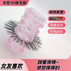 Set de Bola de Dragón Ojo de Oveja Círculo Múltiples Capas Cabello Silicona Maza Pareja Coqueteo Conjunto de Cuentas Anillo de Bloqueo Suministros Sexuales