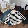 [Precio Especial de Remate, Sin Devoluciones ni Cambios] Cárdigan de Punto para Niños Bangcheng Chaqueta Superior con Bordado de Oso para Niños My0008