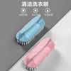 Escova de plástico para uso doméstico cerdas escova de lavar roupa limpeza multi-funcional lavar sapatos não machuca sapatos artefato escova tábua de lavar roupas escova atacado