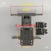 Camiones Universales de Aluminio-Magnesio Espesados para Patineta Doble Patada Camión de Cuatro Ruedas para Patineta Accesorios para Patineta