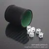 En stock Copa Tamiz Silenciosa Copa Dados Silenciosa de Cuero traje Copa Dados Silenciosa de Cuero Bar KTV con forro polar
