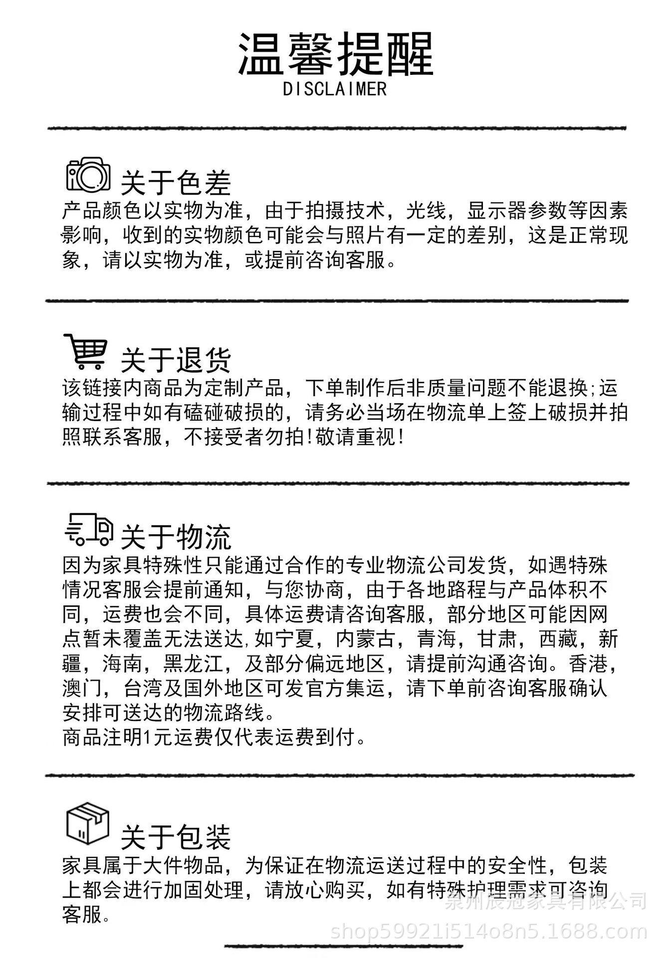 O1CN01fFvQnu1GPG92LAHgx_!!2217