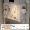 Cubierta para Calentador de Agua, Decoración de Tubería de Gas, Cubierta para Calefacción por Suelo de Gas Natural, Estante de Almacenamiento de Tablero Perforado para Cocina