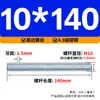 Varilla Roscada Galvanizada de Rosca Completa Estándar Internacional, Tornillo de Rosca Completa, Tornillo de Rosca Pasante, Varilla Completamente Roscada M4M5M6M8M10M16