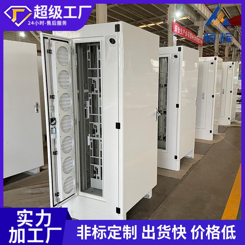 mtw-87942390