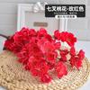 Ramas de Flor de Durazno Simuladas, Flores de Ciruelo Falsas, Ramas de Flor de Cerezo, Decoración para Sala de Estar, Flores de Seda, Flores Falsas para Boda, Flores de Plástico, Flores Secas Especiales para Ingeniería