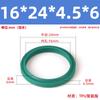 Anillo guardapolvo de poliuretano tipo DH/DHS diámetro interior 11.2-250 sello de aceite para cilindro hidráulico