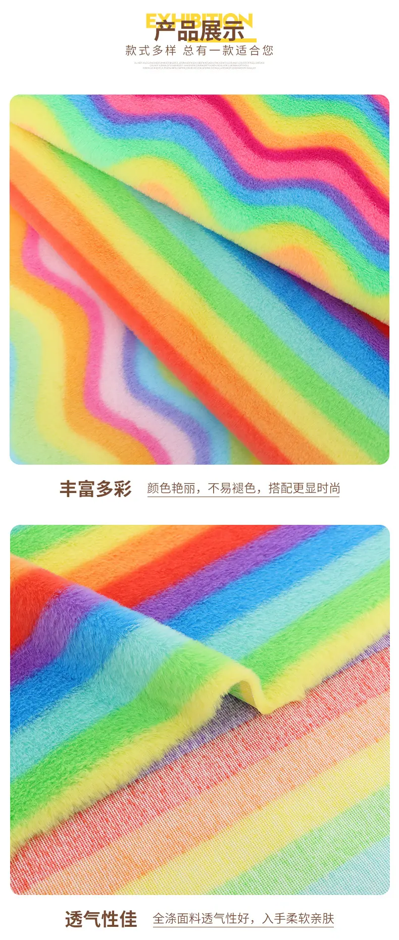 恩眷详情页--最新_05.jpg