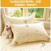 Funda de almohada 100% algodón, nuevo estilo 2026, algodón puro, juego de dos, funda de almohada estampada para todas las estaciones, 48 cm x 74 cm, funda interior para núcleo de almohada