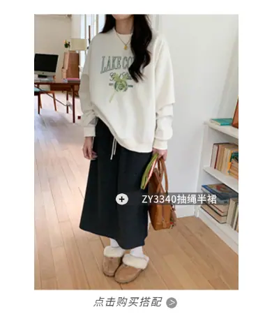 稿定设计-3.png