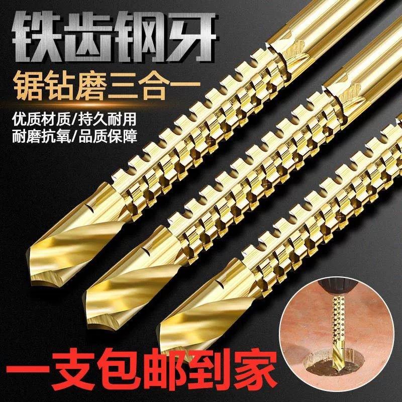 微信图片_202406201249425