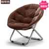 Silla Plegable Casual, Silla Luna Estilo Celebridad de Internet, Sillón Sofá para Dormitorio, Sillón Reclinable Individual para Dormitorio Balcón, Uso Doméstico