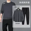 Conjunto de dos piezas para hombre, talla grande, casual, para primavera y otoño, de manga larga, nuevo conjunto de sudadera con cuello redondo