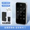 Cerradura Inteligente con Contraseña Cerradura de Casillero Contraseña Huella Dactilar Sensor de Huella Dactilar Cerradura de Casillero Cerradura de Gabinete de Club Cerradura con Contraseña IC