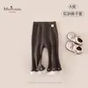 Novidades de Outono Roupas Classe A para Bebês Meninas Calças Flare Lisas Respiráveis Macias Camada Base para Bebês Meninas