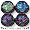 Jóias de unha com estrela de cinco pontas de 3 mm transfronteiriças, lantejoulas, laser, glitter, maquiagem para os olhos, faça você mesmo, material artesanal, epóxi