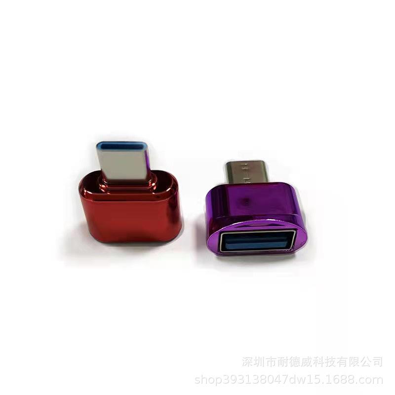 微信图片_20210908154443