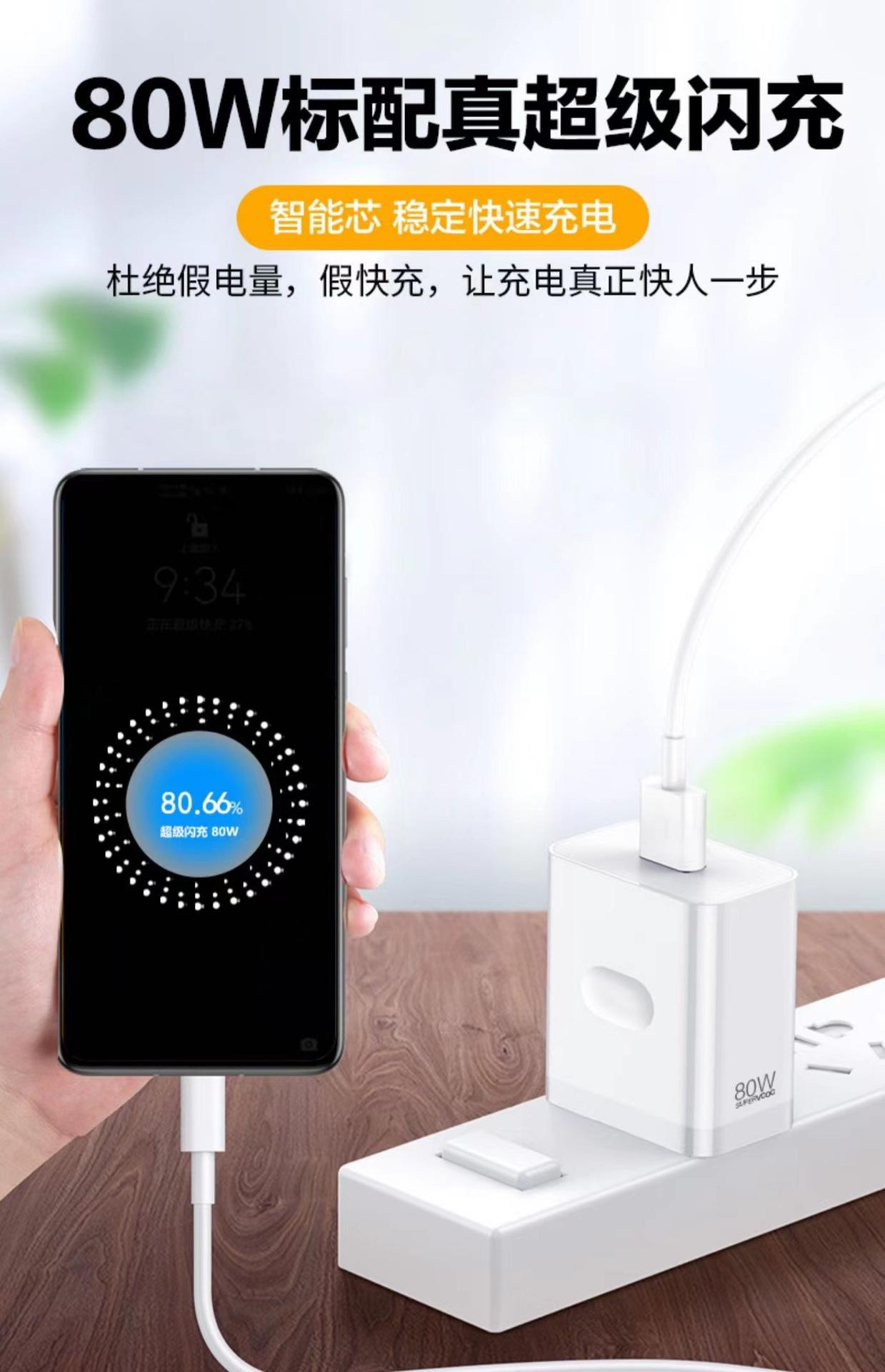 详情-03.jpg