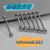 Venta al por mayor del fabricante Popular Bola Redonda Acero de Titanio Clavo para Lengua Clavo para Pezón Joyería para Piercings Corporales Disponible en Varios Tamaños en Stock