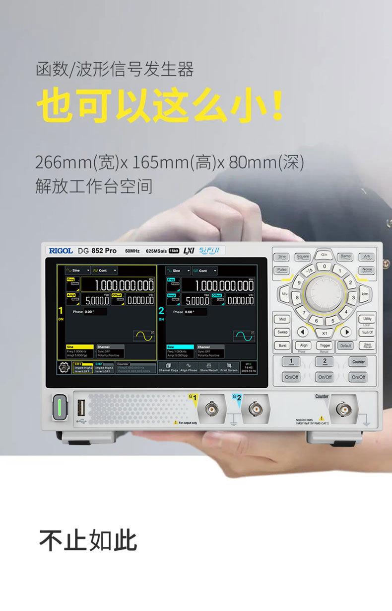 详情-04.jpg
