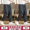 Calças masculinas de linho estilo chinês calças casuais soltas calças finas de verão de linho de algodão reto perna larga calças Harlan lanterna
