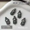 Accesorios para arte de uñas de calavera de Halloween, artículo popular de exportación transfronteriza, uñas postizas a presión DIY de cruz vintage con grandes decoraciones de pedrería