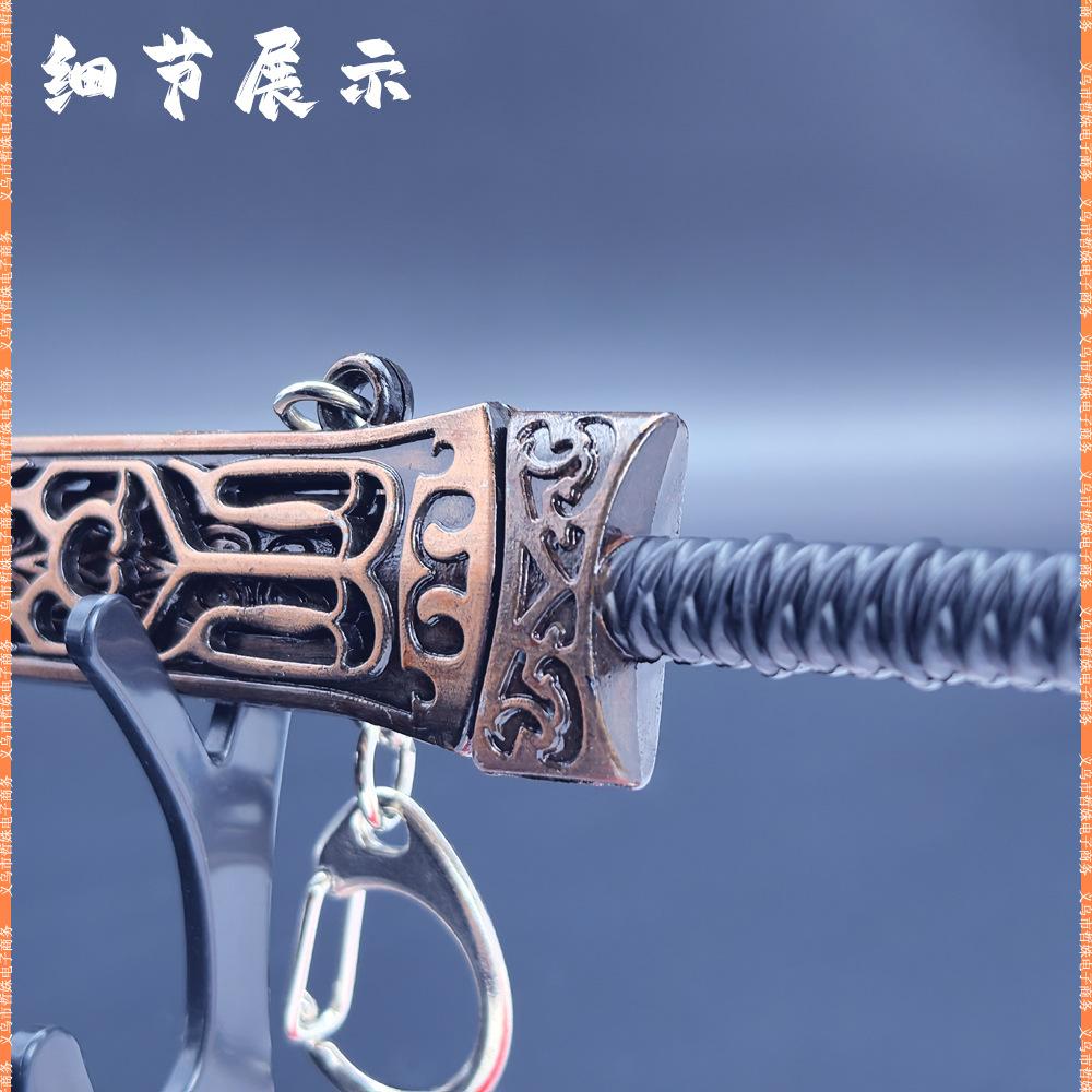 22CM赤红火剑 (9).jpg