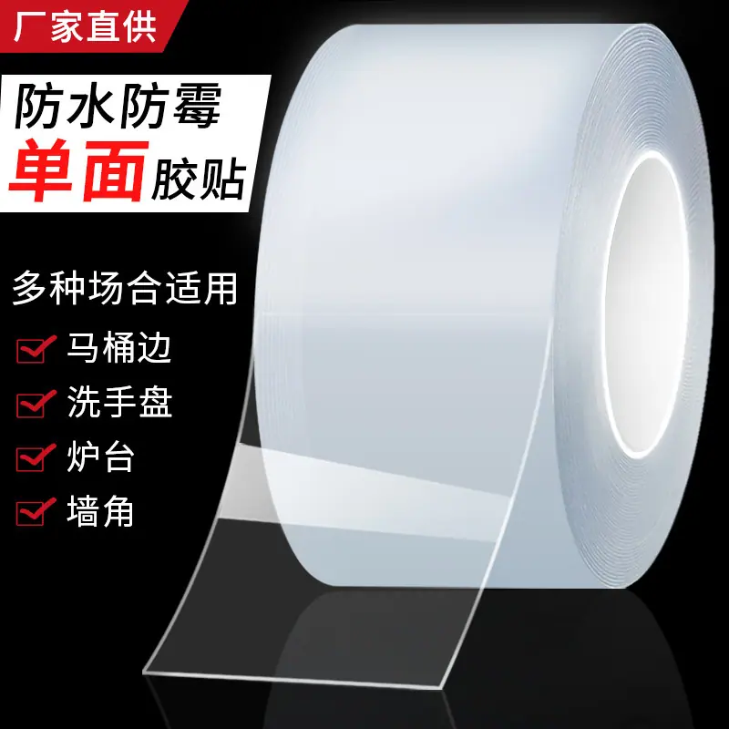 一键上货_20251010092018