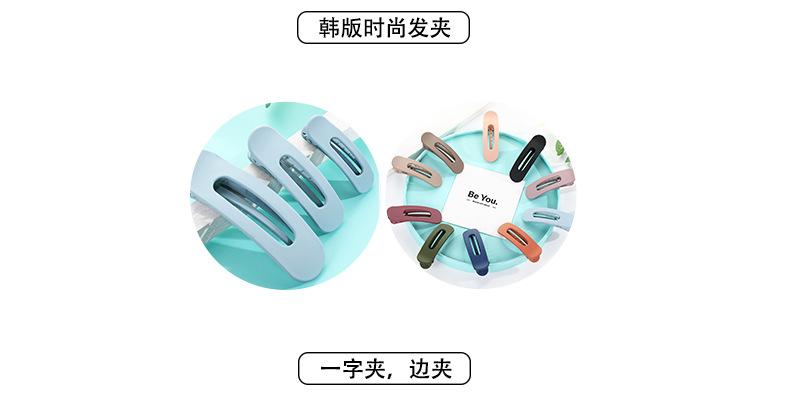 泫雅风发卡_03.jpg