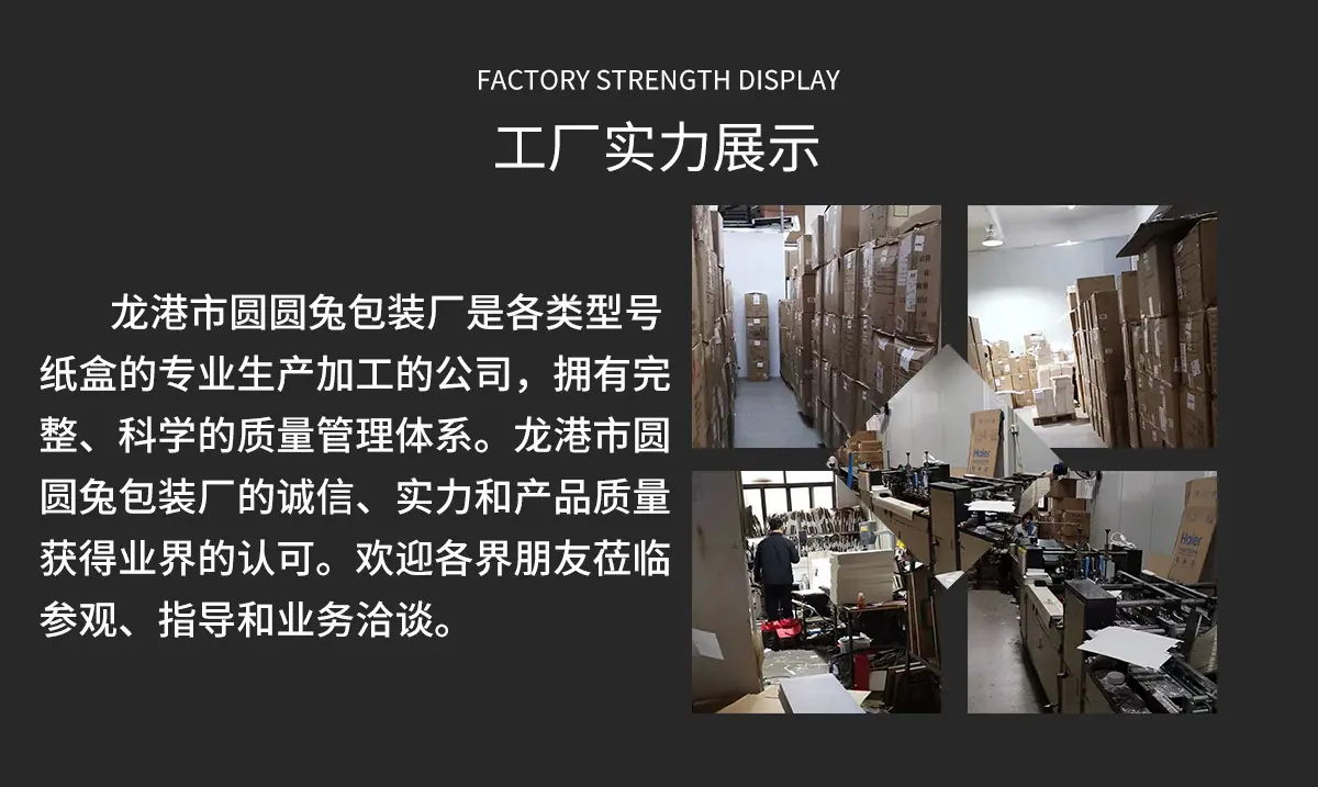34-(2)移动_07