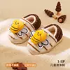 Pantuflas para bebé 'Little Deer Millie', pantuflas de algodón unisex para niños y bebés, adecuadas para edades de un año en adelante, con suela suave y diseñadas para abrigar en otoño e invierno