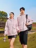 Jaqueta de Fleece com Capuz para Uso Externo para Homens e Mulheres, Aquecimento para Outono e Inverno, Jaqueta de Casal Estilo Montanha, Jaqueta Esportiva Casual Solta