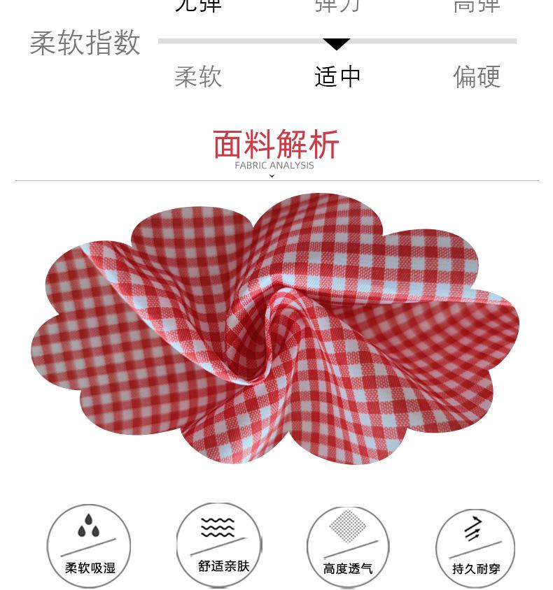低价小熊罩衣_05