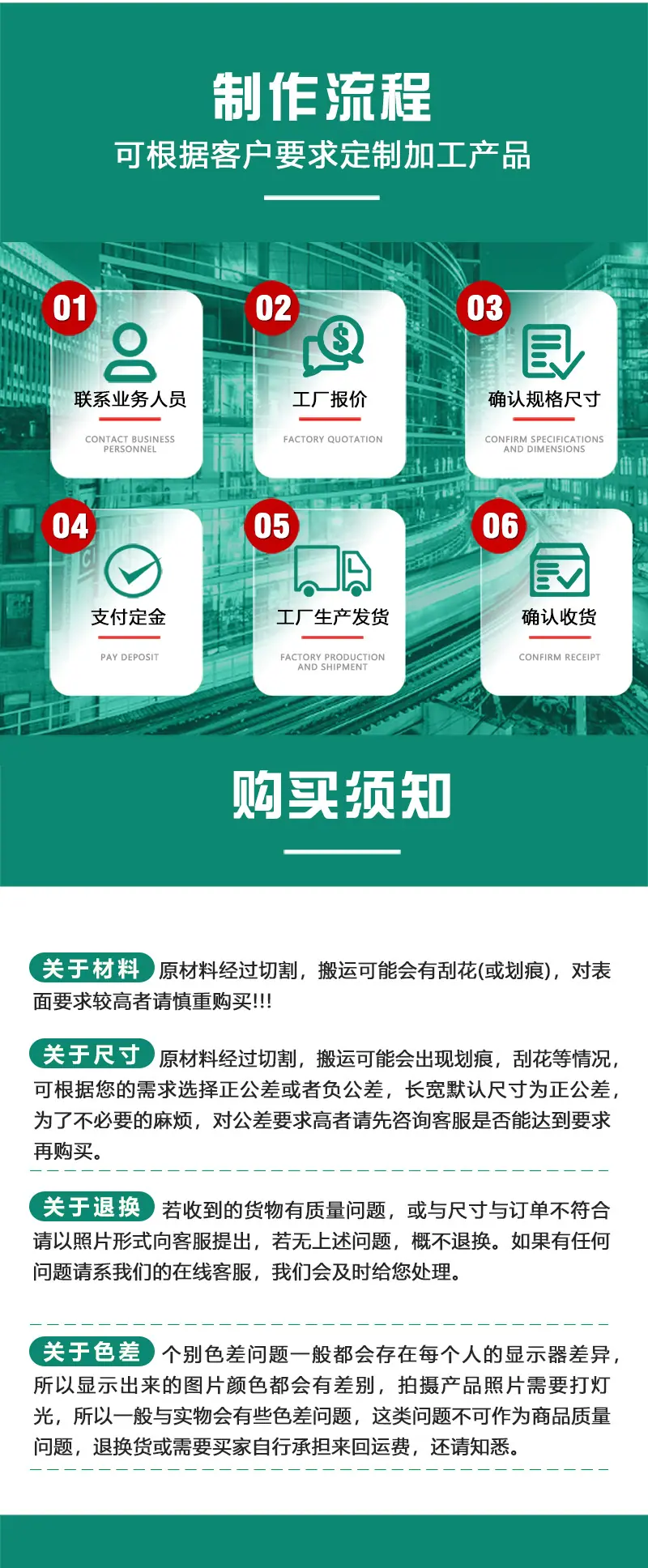 深圳米斯米-石墨坩埚-详情页_09.jpg