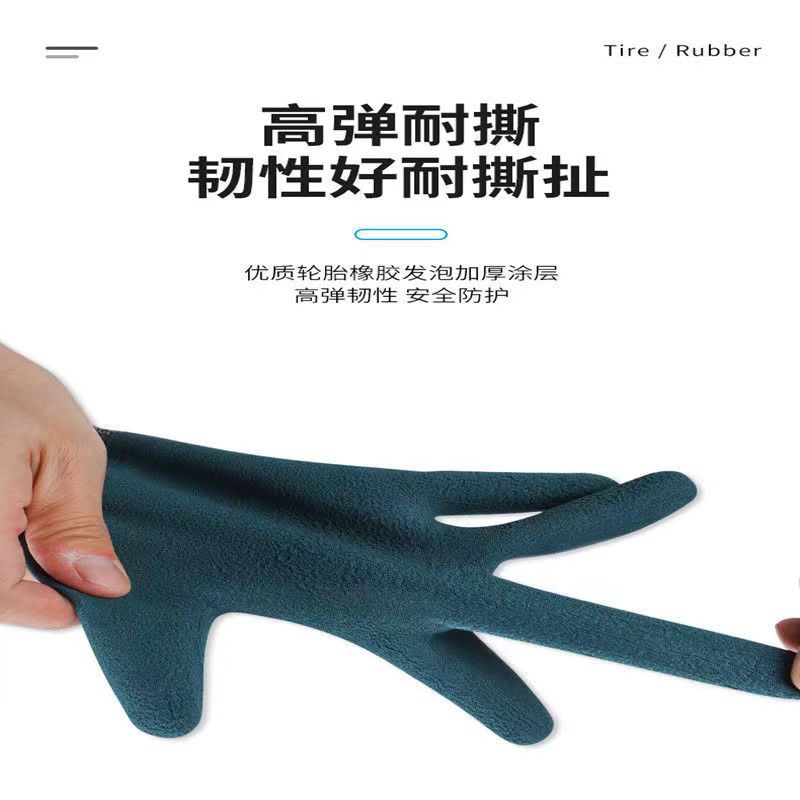 轮胎橡胶3