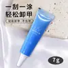 Pegamento de Rayo Adhesivo de Ballena 6g Pegamento de Uñas de Arte de Gama Alta para Uñas Portátiles, No Necesita Luz, Pegamento Super Pegajoso, Secado Rápido y Fuerte