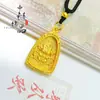 Loja de Ouro Mesmo Estilo Triângulo de Ouro Antigo Deus da Riqueza Amarelo Pingente Novo Estilo Chinês Estilo Nacional Deus da Riqueza Amarelo Vajra Maço Colar