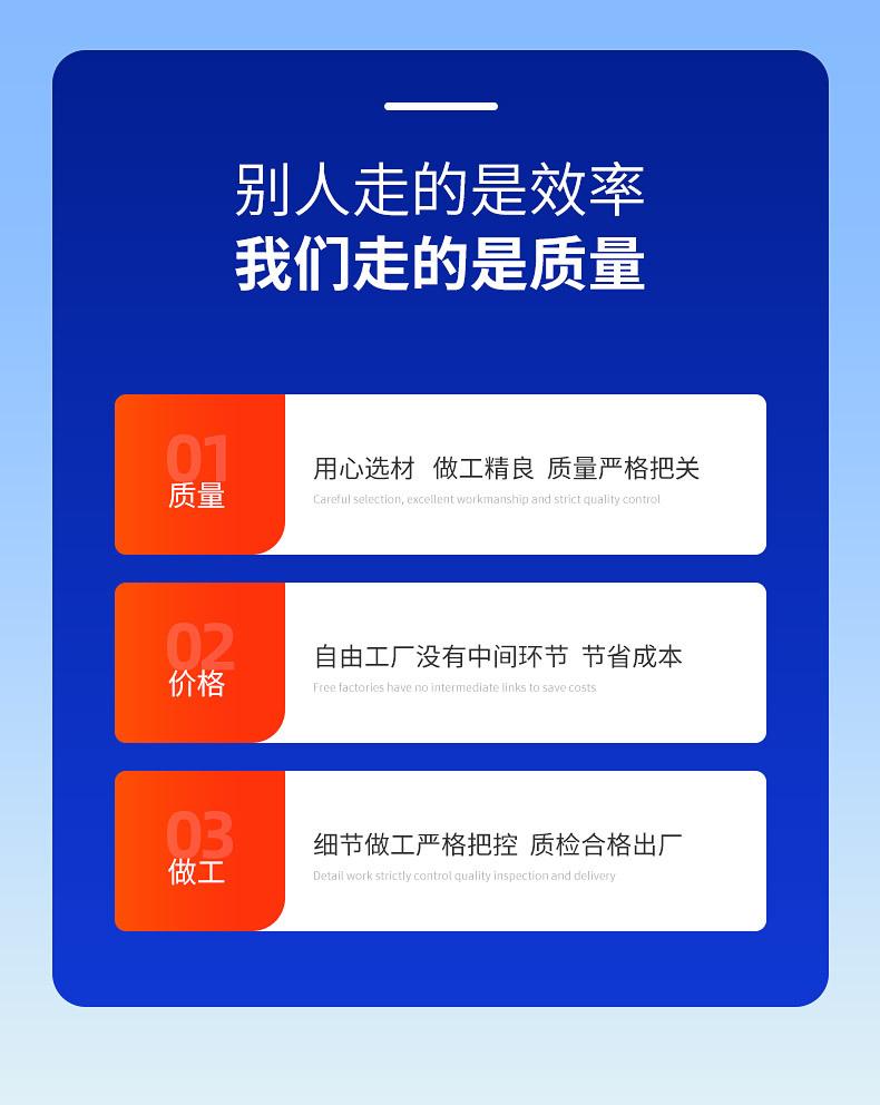 详情页版_09.jpg