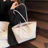 Bolso de mano de gran capacidad y textura de alta calidad para mujer, nuevo bolso de mano de color simple en contraste, bolso de hombro moderno y combinable.