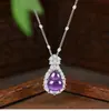Nueva Energía Morada Estilo Chino Viene del Este Collar de Calabaza de Amatista Natural Cadena para Clavícula de Lujo Ligero de Gama Alta para Mujer