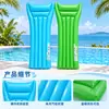 Balsa inflable de PVC personalizada de fábrica para adultos con almohada, balsa flotante de agua, disponible en dos colores: azul y verde