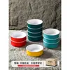Tazón Especial para Platos Pequeños, Verduras al Vapor Comerciales Liuyang, Huevos al Vapor, Tazón Pequeño de Plástico Imitación Porcelana, Tazón para Cocinar al Vapor, Tazón para Guarnición, Vajilla de Melamina A5