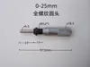 Micrómetro Automático de Tambor 0-25mm Cabezal de Micrómetro con Tuerca de Bloqueo 0-50mm Perilla de Micrómetro Cabezal de Medición