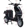 Qy Es Adecuado para el Nuevo Estándar Nacional Vehículo Eléctrico Carcasa de Plástico F6 Piezas Pintadas Flecha Dorada Carcasa de Coche Yadi