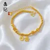 Item popular em transmissão ao vivo pulseira bússola oito tesouros auspiciosos esmalte dourado areia azul para mulheres cintura fina deus da riqueza pulseira de moedas dos cinco imperadores presente para namorada