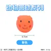 Juguetes para Perros, Juguetes que Hacen Ruido, Serie de Juguetes de Látex para Mascotas, Juguetes Masticables de Cabeza de Cerdo, Juguetes de Látex Natural Limpiadores de Dientes